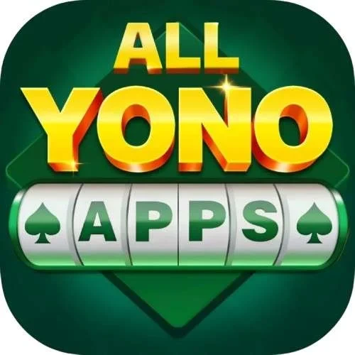 Aii Yono